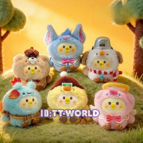 Little parrot bebe gathering - bebe,